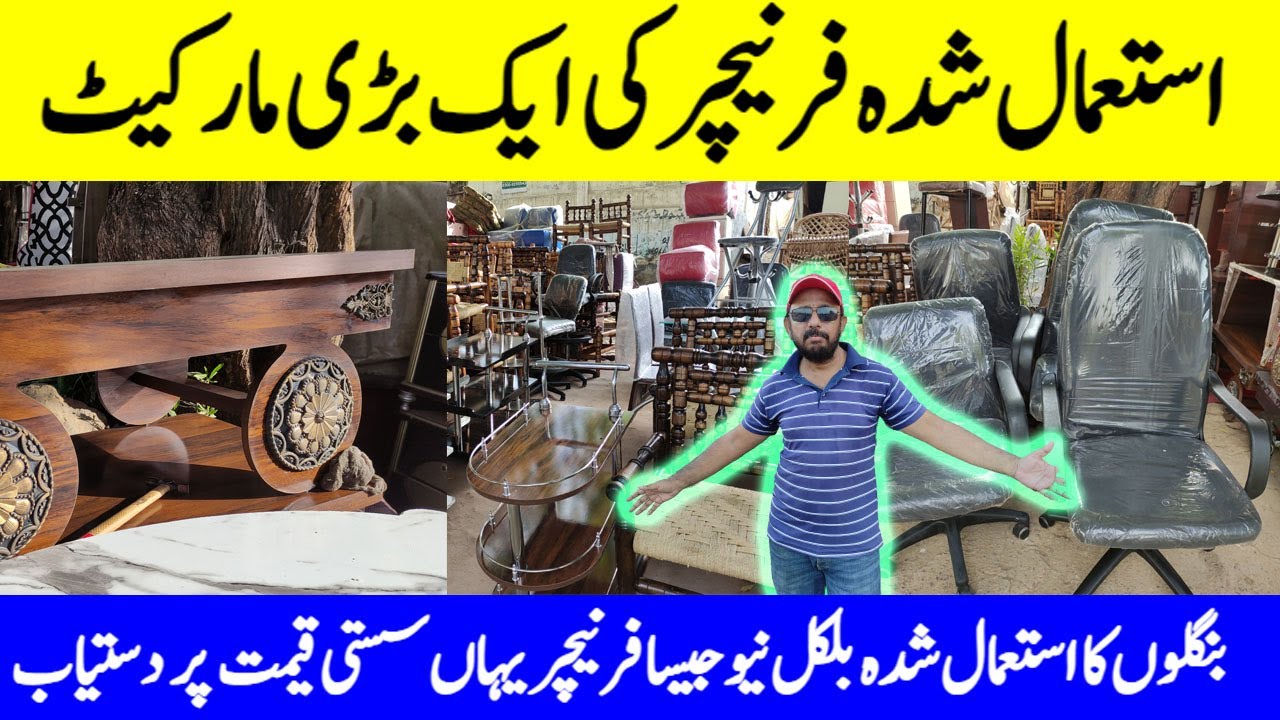 Used Furniture Market Used Furniture in Cheap Price Furniture