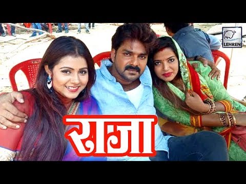 फिल्म-की-हीरोइन-और-पत्नी-के-साथ-पवन-सिंह-की-सेल्फी-|-raja-bhojpuri-2018-|-lehren-bhojpuri