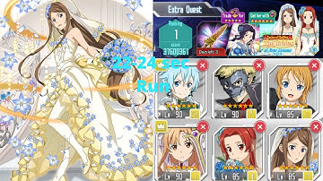 [SAO MD] The Brides of Your Dreams ~Part 2~ 22s-24s