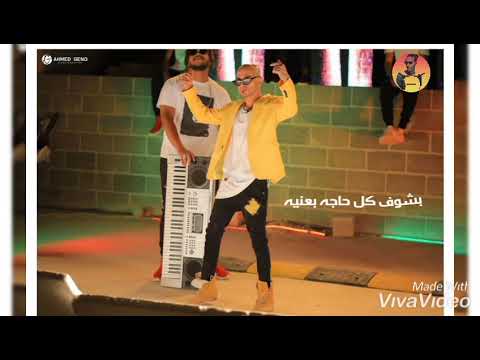 حاله واتس سكينه الدنيا سرقاني ل السدااات العالمي