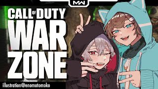 COD:WARZONE | くろのわでガンガン行くぞ～！！【にじさんじ/叶】