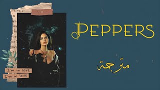 Lana del rey ft tommy Genesis | Peppers (lyrics) مترجمة