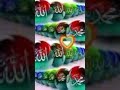#naatsharif🌹 #spiritualmusic #islamiccontent 💓#soulfulnaat #mercifulnasheeds #besthamd2025 ♥️