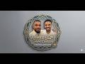 انت المهم _حسين الصادق_ حفل جدة 2026 mp3