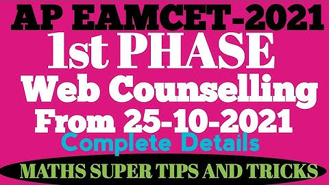 AP EAMCET-2021  FIRST PHASE COUNSELLING from 25-10-21 details & Helpline centers list. Don