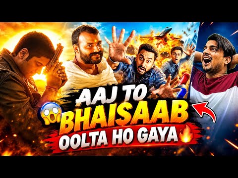 Hanuman Ansh Day 47 Box Office Collection | Mirzapur Day 19 Collection | Vibe & Daayra Day 5 Report