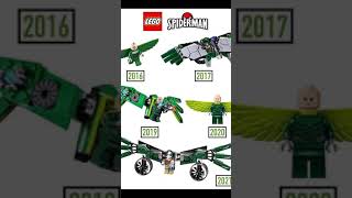 Все Lego версии Стервятника