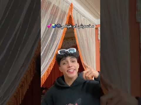 انتي اللي ساكنه القلب حالات واتس Like Sorts استوريات انستا