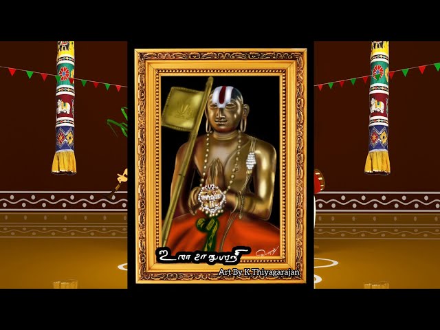 Sriperumbudur Ramanujar Art by Kalashri K Thiyagarajan | பற்பமெனத் திகழ் | Parpamena Thigal class=