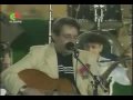 ELHARRAZ الحراز ELHARRAZ الحراز