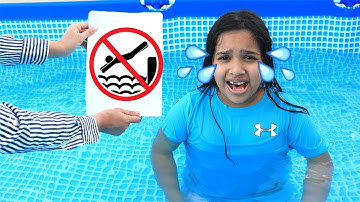 शफा और बच्चे के लिए पूल में आचरण का नियम