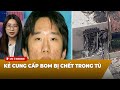 Thá I Sá ThẠGiá I P3 06 25 2025 á Ạá á œÉ É á Ạá Ê á á Ê á á ʜẠá Trong Tà Thá I Sá ThẠGiá I P3 06 25 2025 á Ạá á œÉ É á Ạá Ê á á Ê á á ʜẠá Trong TÃ