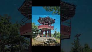 백련산에서 홍제폭포까지 #백련산 #홍제폭포 #팔각정 #은평정
