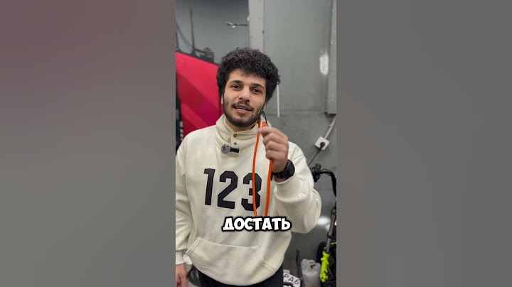 Как пользоваться резинкой?🔞  #юмор #электровелосипед #прикол #аренда#топ #обзор #гайд #гайды #смех