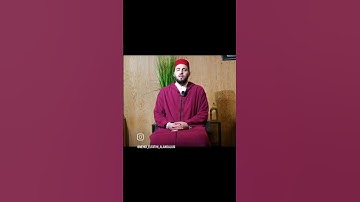 تلاوة عطرة بصوت القارئ الشيخ معاذ الدويك حفظه الله.