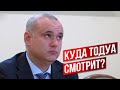 Вы что издеваетесь? Куда господин Тодуа смотрит?