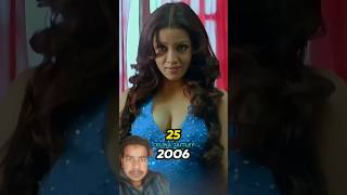 Apna Sapna Money Money