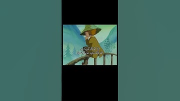#سورة_الحشر #قرآن 🥀❤️‍🩹 #قران_بصوت_جميل #المنشاوي_الصوت_الباكى