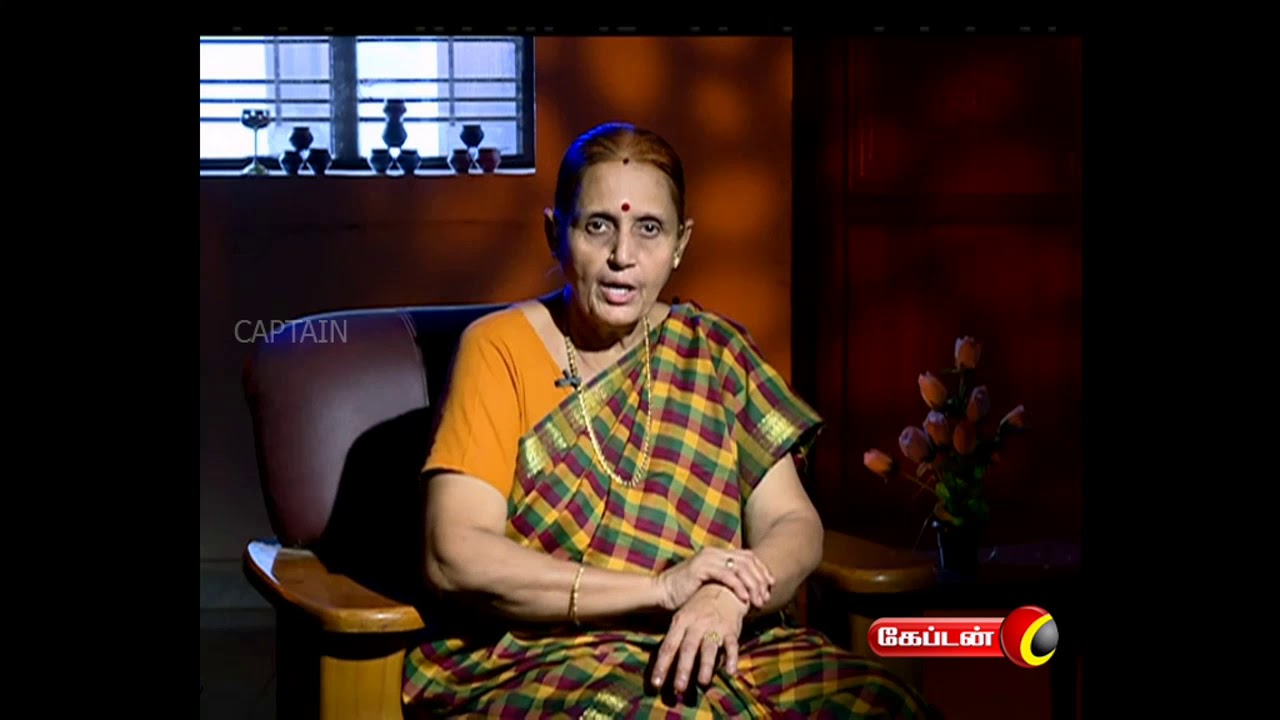 Hair Removal At Home Explain In Tamil | Paati Vaithiyam | Engeyum Samayal |  Captain TV - YouTube
