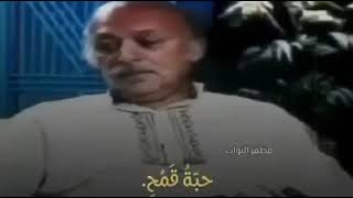 مظفر النواب ملك الترحال