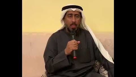 مقطع مرئي للشيخ نعمة الحسان وماتيسر من سورة طه