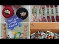 أنواع خيوط التطريز الفرق بينهم وأفضل انواعها تعليم تطريز الايتامين الدرس الثانى