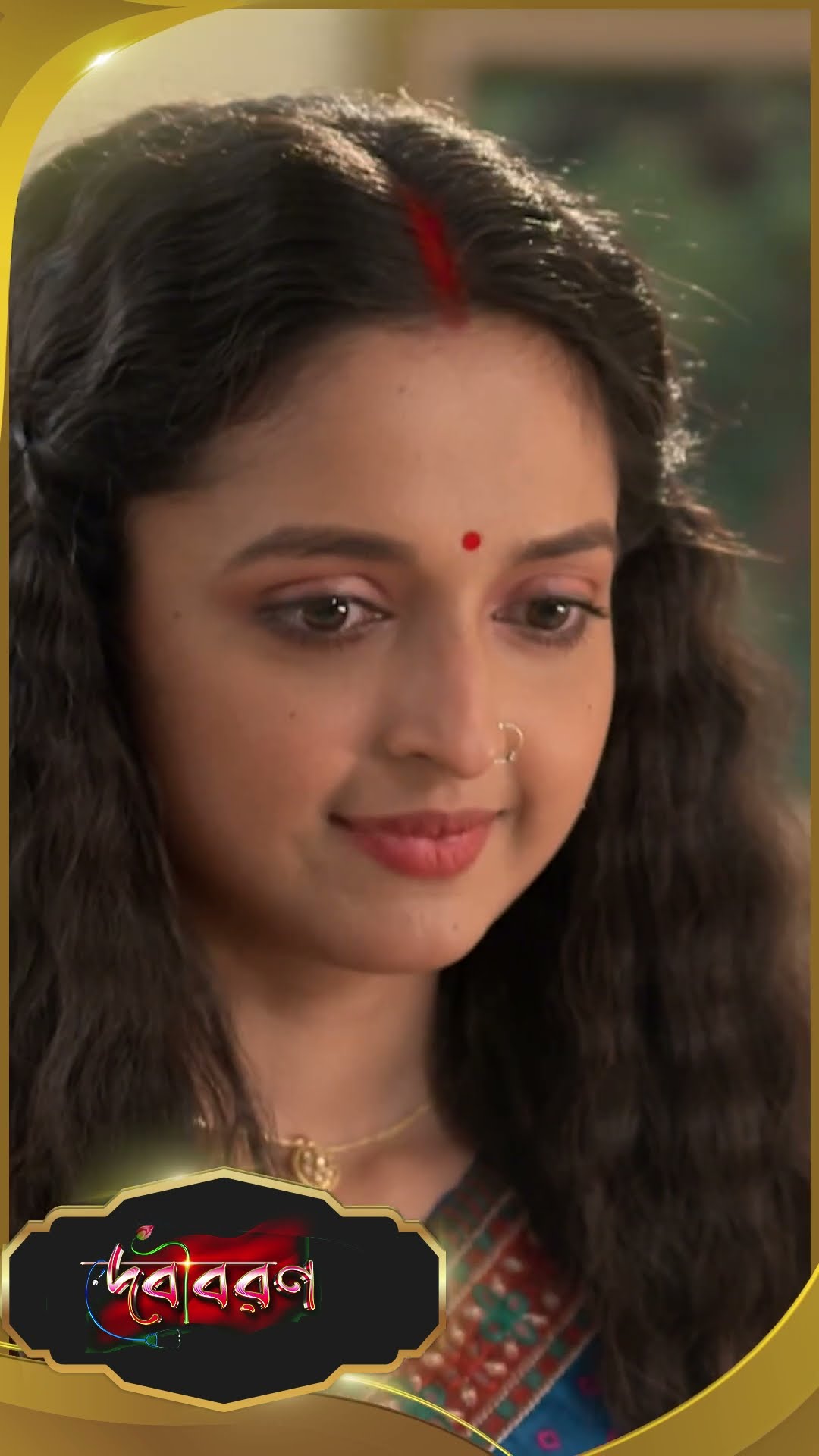 #Debibaran #sunbanglaserial #ytshorts