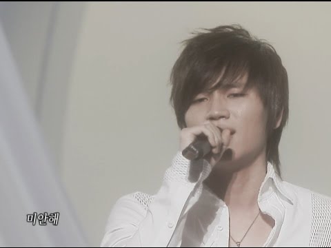 TVPP K Will Dropping The Tears 케이윌 눈물이 뚝뚝 Show Music Core