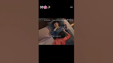 Love In Time Koreandrama Kdrama Cutelovers Shortvideo 