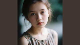 Deep Within My Heart