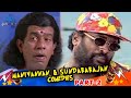 Manivannan r sundarrajan combo  super hit comedy collection  part 2  pyramid glitz comedy