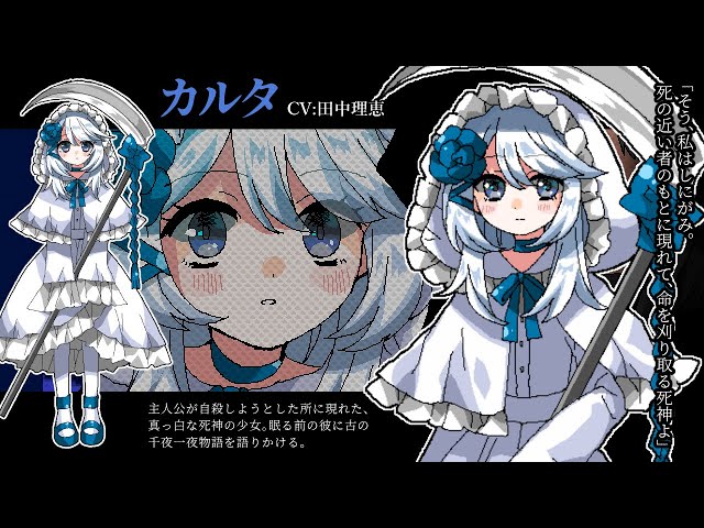 【一点物】崩壊スターレイル 1周年 直筆サイン色紙 姫子 田中理恵 一点物】崩壊スターレイル 1周年 直筆サイン色紙 姫子 田中理恵
