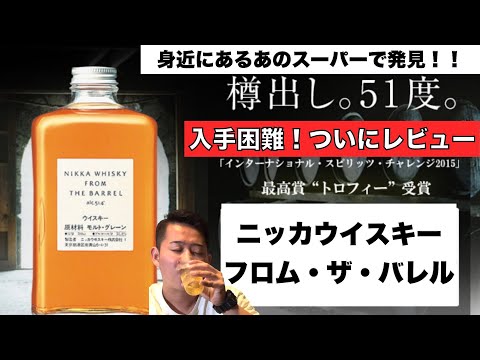 [人気の為入手困難] フロムザバレル BUSKERスモールバッチ 早い方優先 人気の為入手困難] フロムザバレル BUSKERスモールバッチ 早い方優先