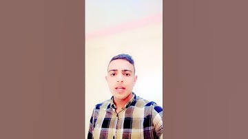 تلاوه جميله القارى محمد رضا سورة الفتحة