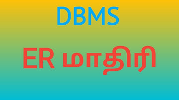 XII CA | DBMS | PART 4 | ER MODEL | TAMIL MEDIUM | #TNSCERT