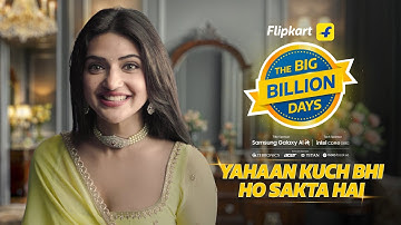 Flipkart Big Billion Days - Starts 23rd September