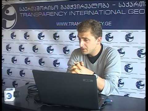 „თავისუფალი ზონა\" საერთშორისო გამჭვირვალობას ტენდენციურობაში ადანაშაულებს.
