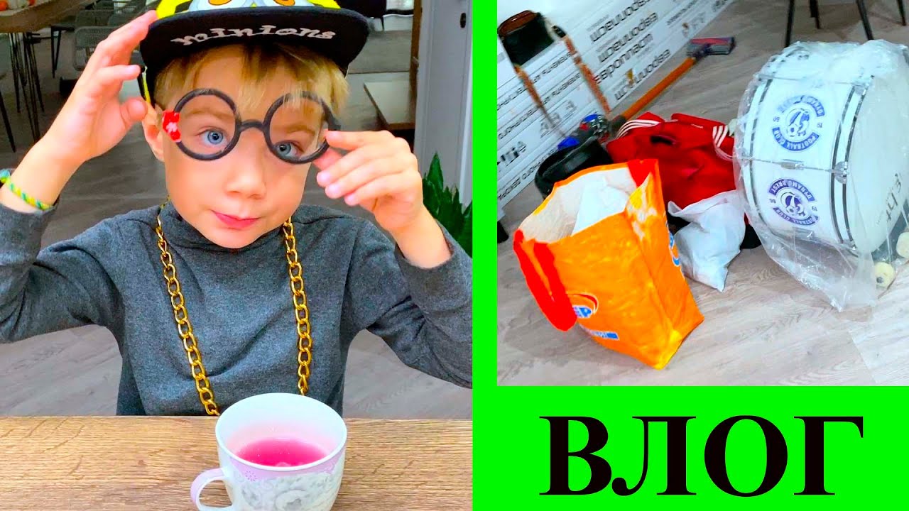 СОБИРАЕМСЯ В ГРОДНО. СВАДЬБА. ВЛОГ. - YouTube