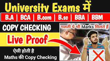 This is how University Exam copy checking is done | 🚨Live Proof | in BA/B.Sc/B.Com/BCA/BBA