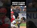 タティスJrの人間離れした運動神経がヤバい件について#野球 #メジャー #タティスJr.