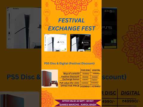 PS5 HUGE DISCOUNT | FESTIVAL & EXCHANGE OFFER | #playstationstore #ps5 #karolbagh #playstation #ps4