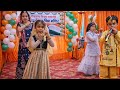 Shyam Bansi Bajate Ho | School Dance Performance - 2 | Republic Day Celebrations