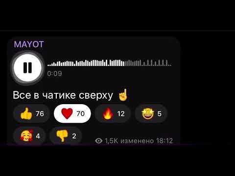 SEEMEE & MAYOT & Маленький Ярче - 1 FRAG  [SOTP2] (snippet 27.03.22)
