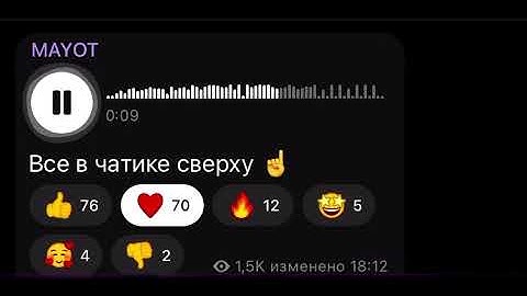 SEEMEE & MAYOT & Маленький Ярче - 1 FRAG  [SOTP2] (snippet 27.03.22)