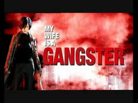 My Wife Is A Gangster (Korean Trailer)