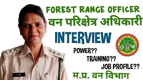 Forest Range Officer (FRO) || Ranger || Interview