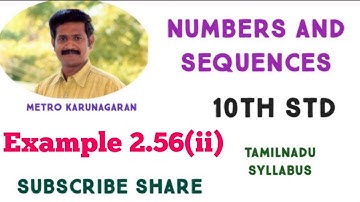 10th Std Maths Ex.2.9 Example 2.56(ii) Find the sum of 5²+10²+15²+......+105²