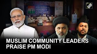 Muslim community leaders praise PM Modi (Source: NID Foundation)