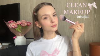 GRWM: туториал на чистый макияж 🫧  | показываю своих любимчиков | clean girl makeup tutorial