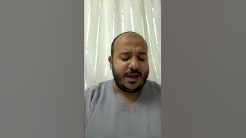 سورة الضحى القارئ ابن ناصر المصري